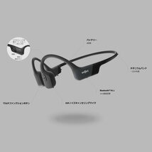 OPENRUN Black SHOKZ 骨伝導イヤホン Bluetooth V5.1、マルチペアリング対応、デュアルノイズキャンセリングマイク搭載_画像8