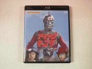 67752# all 26 story Blu-ray iron King stone . regular next /. rice field light Hara / forest river Chieko /. legume ./ right capital thousand ./. rice field genuine three / pine ...