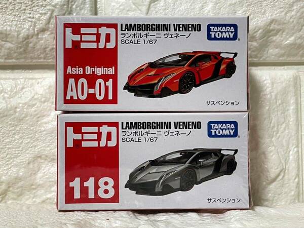 トミカ 廃盤 ランボルギーニ ヴェネーノ n°118 & アジア限定パッケージ シュリンク未開封 Lamborghini 送料無料