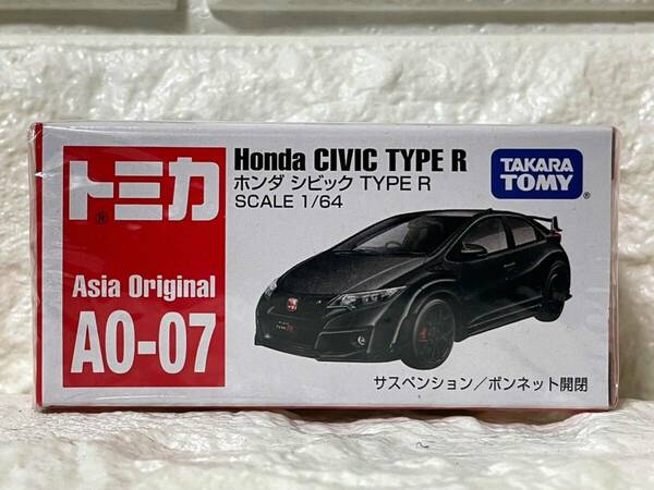 トミカ/TOMICA アジア 限定仕様 1:64 ホンダ シビック タイプR n°07 廃盤 シュリンク未開封 