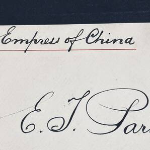 1893年 U小判5銭単貼 米宛書状使用例 二重丸MEIJI TOKIO “Empress of China”船舶指定 横浜中継 エンタイアの画像3
