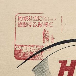1974年 希少メータースタンプ使用例 札幌中央局 ハスラー計器 F88型 ハト型 北海道放送広告入り エンタイアの画像3