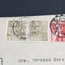 1938年 13年用年賀切手2枚、富士鹿8銭2枚貼 米宛書状 櫛型 神奈川 エンタイア_画像3