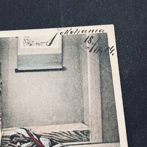 菊半銭単貼 オーストリア軍艦船内印使用例 1904年 横浜発オーストリア宛絵葉 Kaiserin Elisabeth カイゼリンエリザベート船内印 エンタイアの画像5