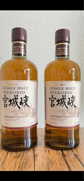 シングルモルト宮城峡 700ml×2（箱無し） 