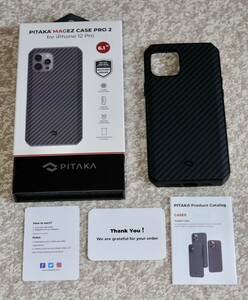 ★ PITAKA MAGEZ CASE PRO 2 for iPhone 12 Pro ★