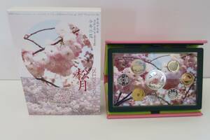 A1 ◇平成19年 2007年　桜の通り抜けプルーフ貨幣セット【松月】◇額面666円◇純銀メダル(約20g) 【特年硬貨入り】◇造幣局◇稀少◇