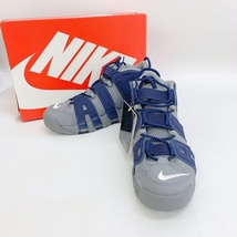 NIKE AIR MORE UPTEMPO 96 HOYAS COOL GREY 921948-003 エア モア アップテンポ スニーカー 未使用 箱付き 26.5cm ナイキ 靴 DF11175■_画像1