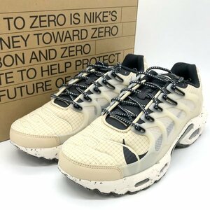 Nike Air Max Terrascape DN4587-200 エアマックス テラスケープ スニーカー ストリート メンズ 27.0cm ベージュ ナイキ 服飾雑貨 B9163◆