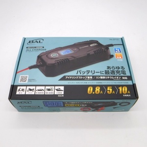 BAL 12V バッテリー専用充電器 ALL CHARGER 2713 未使用 オールチャージャー No.2713 未開封 大橋産業 △ DW1407