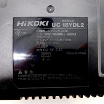 ハイコーキ コードレス仕上釘打機 NT3640DA(XP) 美品 フルセット マルチボルト 36V 40mm 釘打機 HiKOKI △ DW1445_画像9