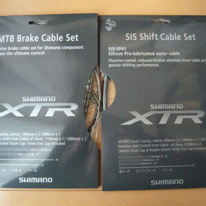 ★～5/7期間限定★ SHIMANO シマノ XTR シフトケーブル・ブレーキケーブル・セット BLACK ブラック 品番 / Y60098060SHIMANO Y80098090の画像2