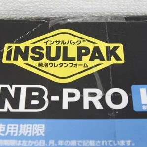 【未開封品】インサルパック 発泡ウレタンフォーム NB-PRO/L 10.4L 2液タイプ クリーム色 硬質ウレタン 有効期限2024/5/11 N0407-2xxx51の画像2