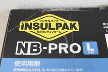 【未開封品】インサルパック 発泡ウレタンフォーム NB-PRO/L 10.4L 2液タイプ クリーム色 硬質ウレタン 有効期限2024/5/11 L0430-7xxx51_画像2