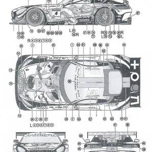 CS009:1/24 メルセデス AMG GT3#4 (チーム グッドスマイル) スーパーGT(GT300) 2016 水転写デカールCS009の画像2