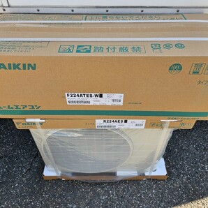 ★新品★未使用品★ダイキン★ルームエアコン★F224ATES-W★2.2kw★2024年製★①の画像1