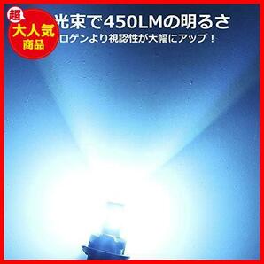 【！！最激安！！】 ★アイスブルー★ T10 LED アイスブルー 爆光 ポジション CANBUSキャンセラー内蔵 DC12-24V 無極性 ポジションランプの画像4