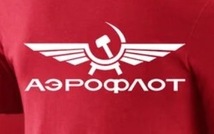 ロシア航空会社 Aeroflot アエロフロート ロゴ Tシャツ アーミーグリーン・ネイビー・レッド キリル文字 ロシア語 ソ連 ソビエト ロシア軍 _画像5