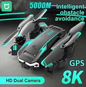 【2024 NEW モデル】高性能 プロ仕様ドローン 5G RC 8K HD Dual カメラ WiFi FPV 5000m 折りたたみ式 バッテリー 3 本付き ブルー 青