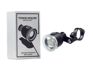 【英国 UK発】 Town mouse bikes アルミニウム削り出し 自転車用 高級 Center Light センターライト 400lm 防水 IP64 検索 Brompton