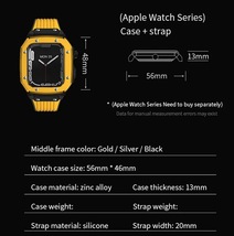期間限定価格【高品質】Apple Watch DW5600 高級メタリックケース + シリコンベルト バンド イエロー/ブラック 8/7/6/5/4/se 44mm 45mm_画像4
