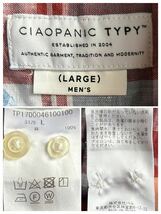 【美品】CIAOPANIC TYPE リネンシャツ メンズ L チェック 麻100% チャオパニック タイプ_画像4