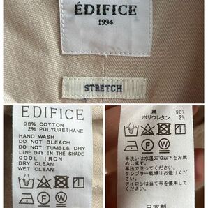 【美品】EDIFICE シャツ メンズ XL ベージュ 無地 ホリゾンタルカラー 日本製 エディフィスの画像4