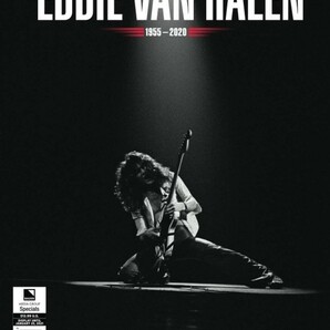 Van Halen 公式トリビュート本 Eddie Van Halen: 1955-2020 #EVH-TRIBOOK