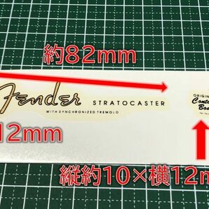 Fender Stratocaster ロゴ デカール #DECAL-FENDER-STRATの画像2