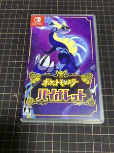  Nintendo switch Pocket Monster violet nintendo Switch Pokemon violet secondhand goods 