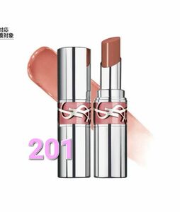 イヴ・サンローラン　YSL ラブシャイン リップスティック　201