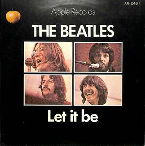 iw0926/EP/ Beatles / let *ito* Be 