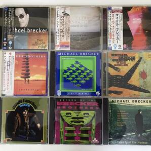 e2957/【フュージョン】CD まとめて9点セット/マイケル・ブレッカー/ブレッカー・ブラザーズ/Michael Brecker/Brecker Brothersの画像1