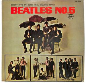 e2761/LP/The Beatles/Beatles No. 5