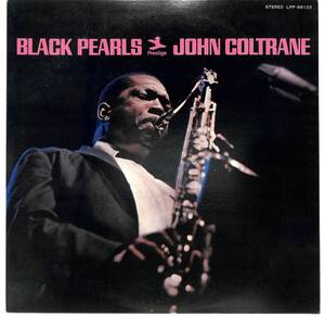 e3161/LP/John Coltrane/Black Pearls