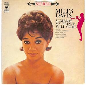 e3017/LP/Miles Davis Sextet/Someday My Prince Will Come