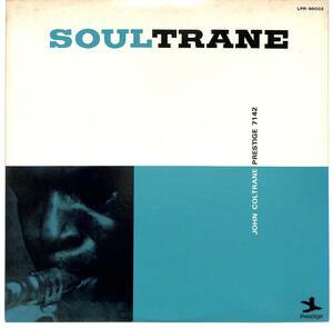 e3159/LP/John Coltrane With Red Garland/Soultrane