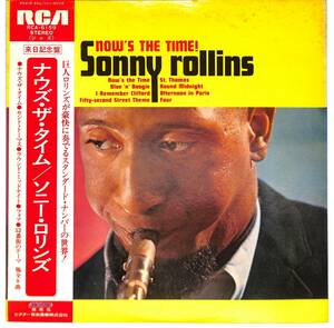 e3576/LP/補充帯付/ソニー・ロリンズ/ナウズ・ザ・タイム/Sonny Rollins/Now's The Time