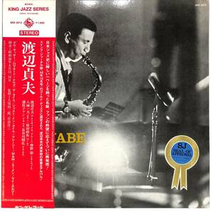 e3193/LP/帯付/和ジャズ/渡辺貞夫/Sadao Watanabeの画像1