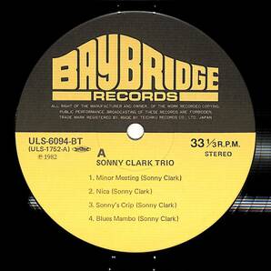 e3574/LP/Sonny Clark Trio/ソニー・クラーク・トリオの画像3