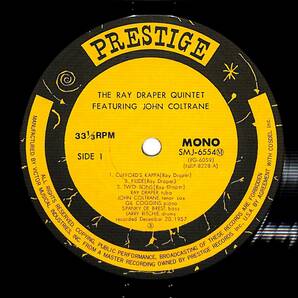 e3075/LP/The Ray Draper Quintet Featuring John Coltraneの画像3