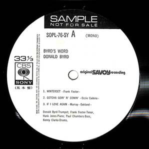 e3240/LP/見本盤/白ラベル/Donald Byrd/Byrd's Wordの画像3