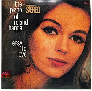 e3569/LP/The Piano Of Roland Hanna/Easy To Love/ローランド・ハナ