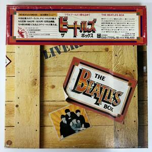 e2679/8枚組LP BOX/帯付/ザ・ビートルズ・ボックス/The Beatles Box/EAS 77011-77018