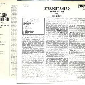 e3330/LP/Oliver Nelson With Eric Dolphy/Straight Aheadの画像2