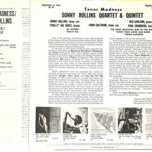 e3580/LP/Sonny Rollins Quartet/Tenor Madness/ソニー・ロリンズ・カルテット/テナー・マッドネスの画像2
