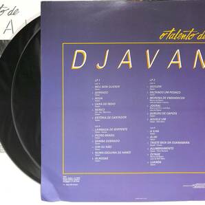 e2805/2LP/ブラジル盤/Djavan/O Talento De Djavanの画像2