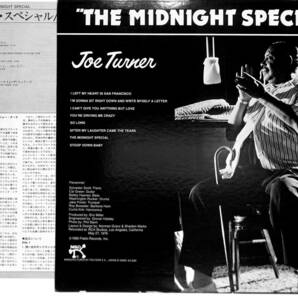 e3480/LP/Joe Turner/The Midnight Specialの画像2