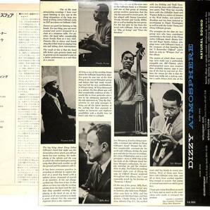 e3132/LP/Al Grey, Billy Mitchell, Lee Morgan, Charlie Persip, Paul West, Billy Root, Wynton Kelly/Dizzy Atmosphereの画像2