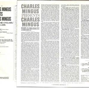 e3273/LP/Charles Mingus/Presents Charles Mingusの画像2